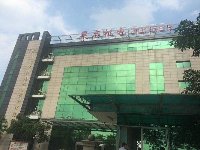 點擊查看圖片來源